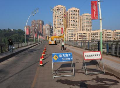 納溪區(qū)護國鎮(zhèn)護國大橋和護國巖大橋定期檢測現(xiàn)場檢測順利完成